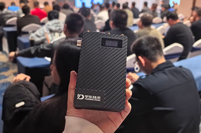 國債應急通信裝備宇東技術(shù)產(chǎn)品中標99套 5G單兵圖傳各市縣級單位統(tǒng)一培訓現(xiàn)場