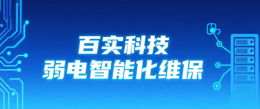 微信圖片_20260209103215_1639_32 微信圖片_20260209103215_1639_32